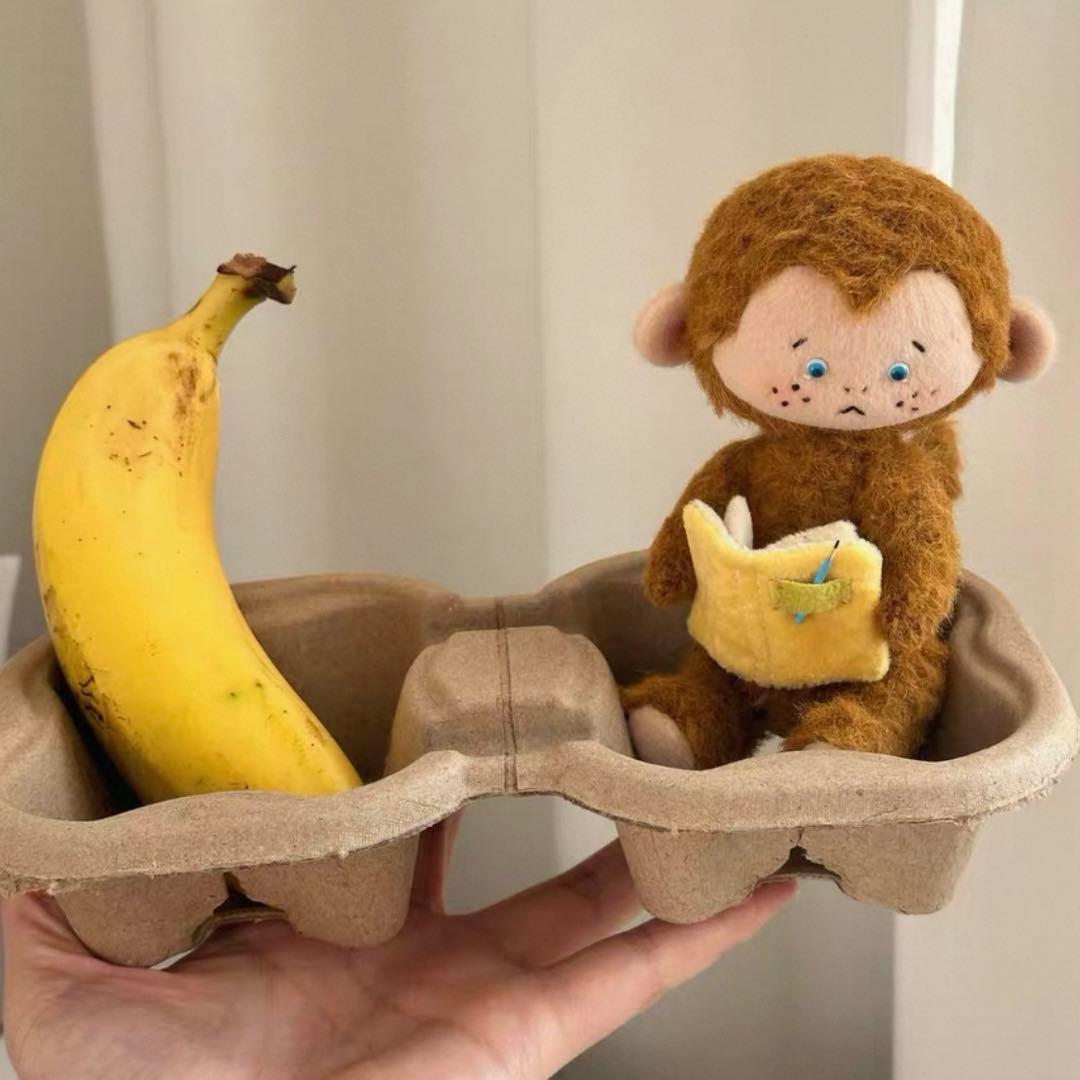 読書好きなお猿ちゃん アーティストベア モンキー アーティストベア ハンドメイド