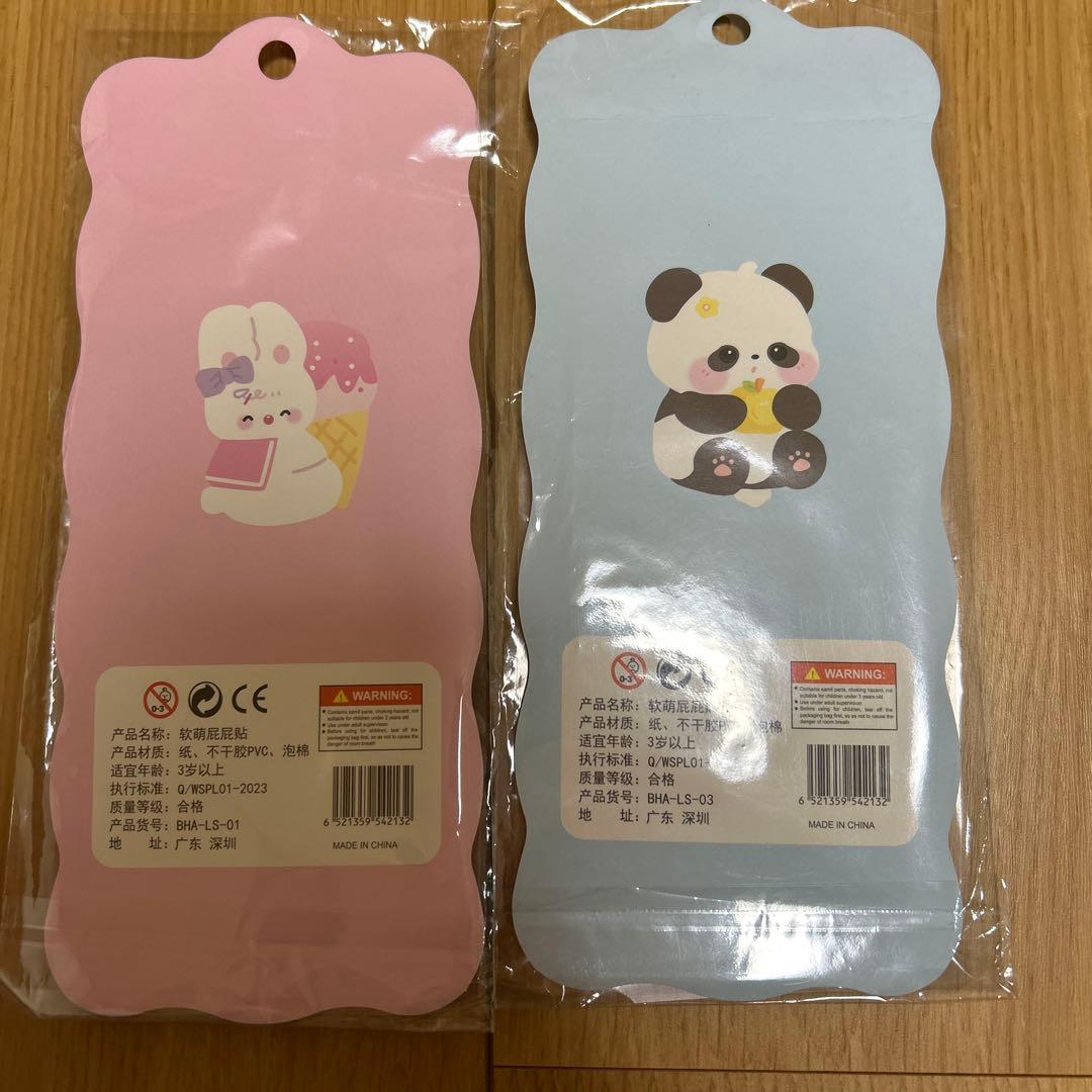 ディズニー サンリオ ちいかわ スヌーピー ボンボンドロップシール80点 正規品