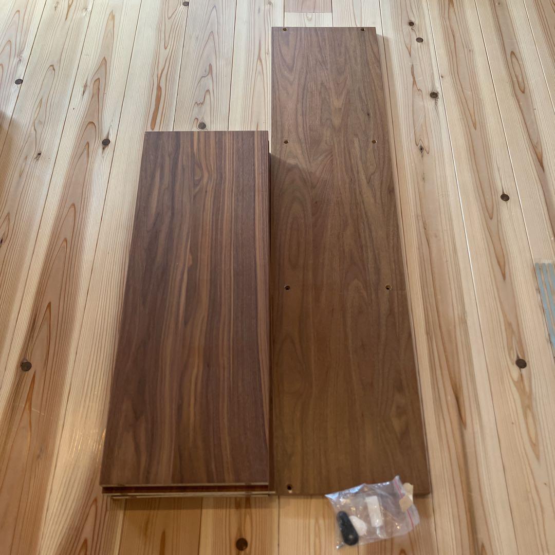 無印良品 スタッキングシェルフ・ワイド・追加３段・ウォールナット材　板・棒のみ