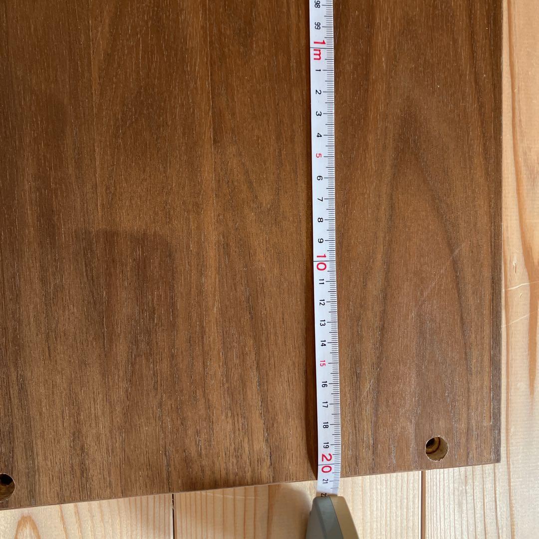 無印良品 スタッキングシェルフ・ワイド・追加３段・ウォールナット材　板・棒のみ