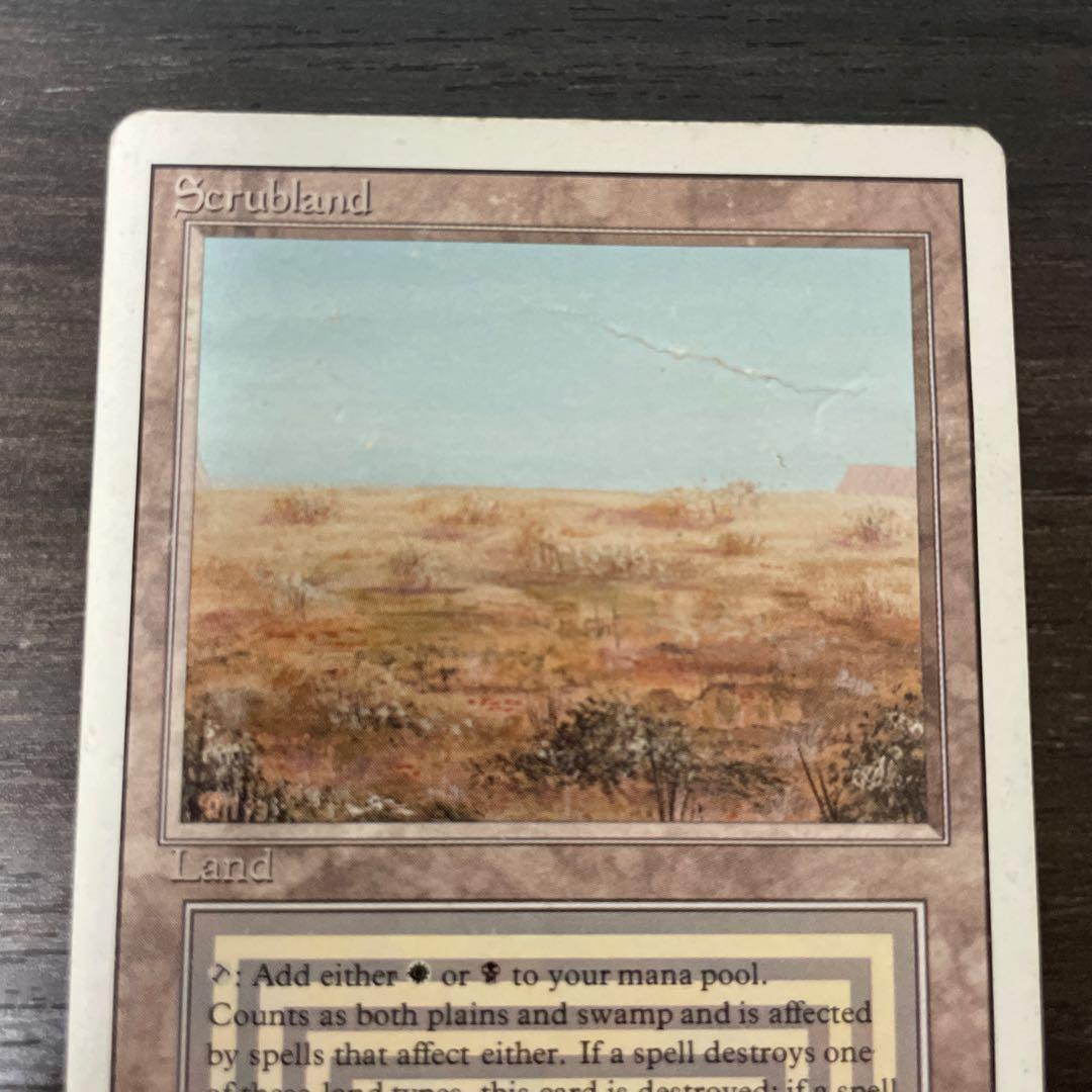 Scrubland 3ED 折れ（シワ）