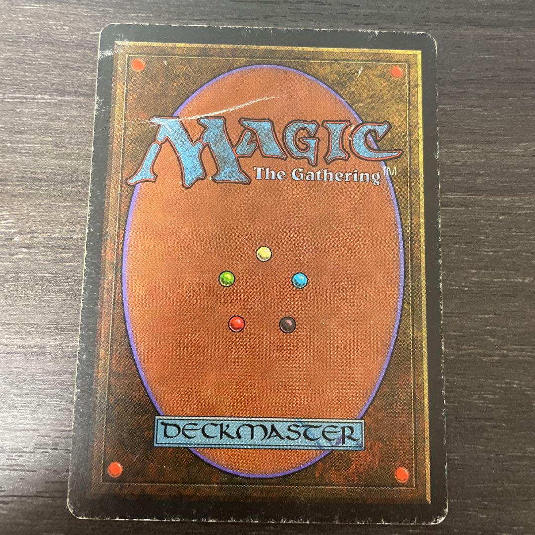 Scrubland 3ED 折れ（シワ）