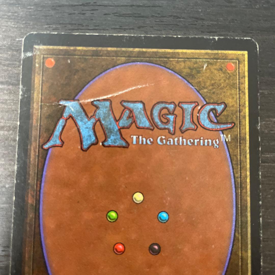 Scrubland 3ED 折れ（シワ）