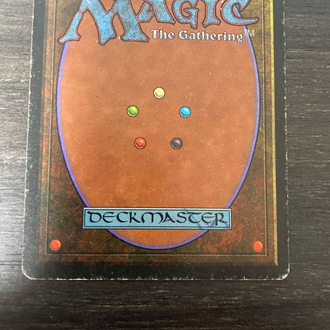 Scrubland 3ED 折れ（シワ）