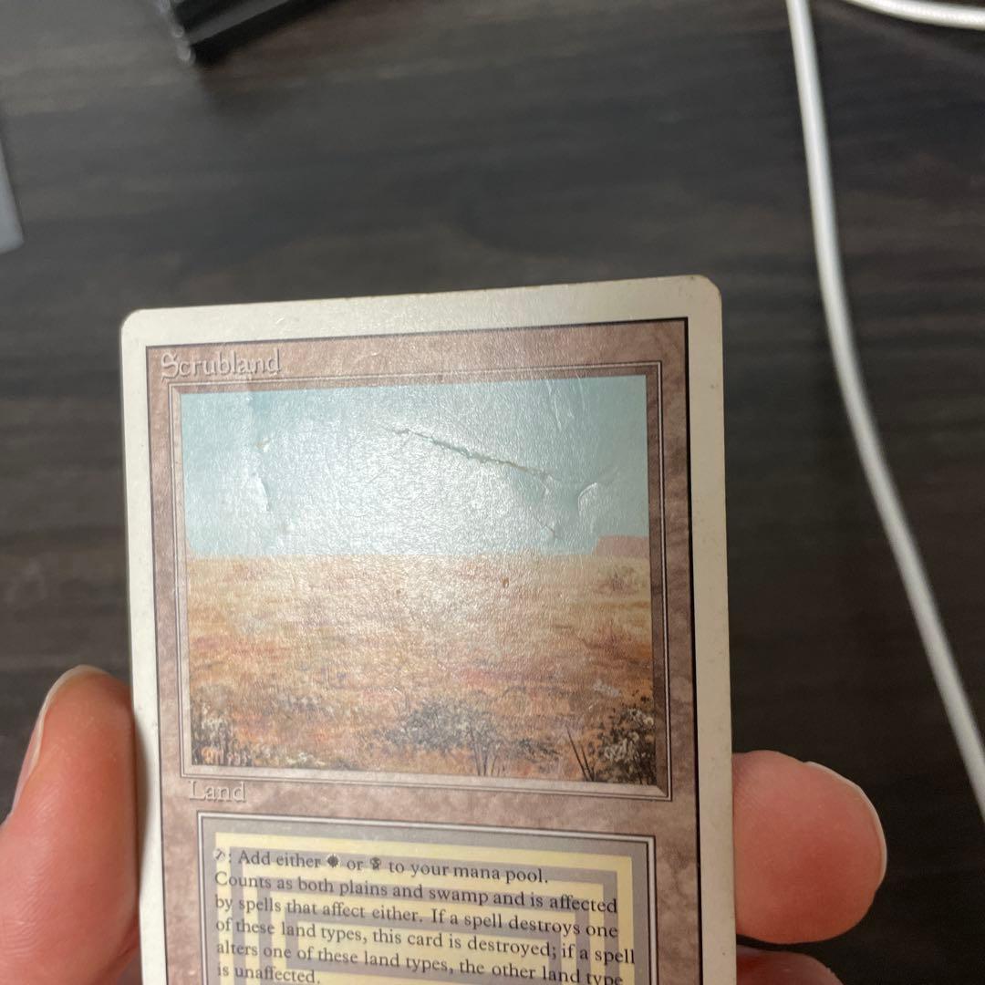 Scrubland 3ED 折れ（シワ）