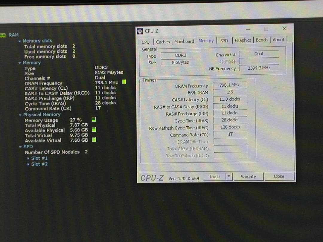 ASUS　H81I-PLUS　LGA1150　i5 4440　4Gメモリ2枚付き