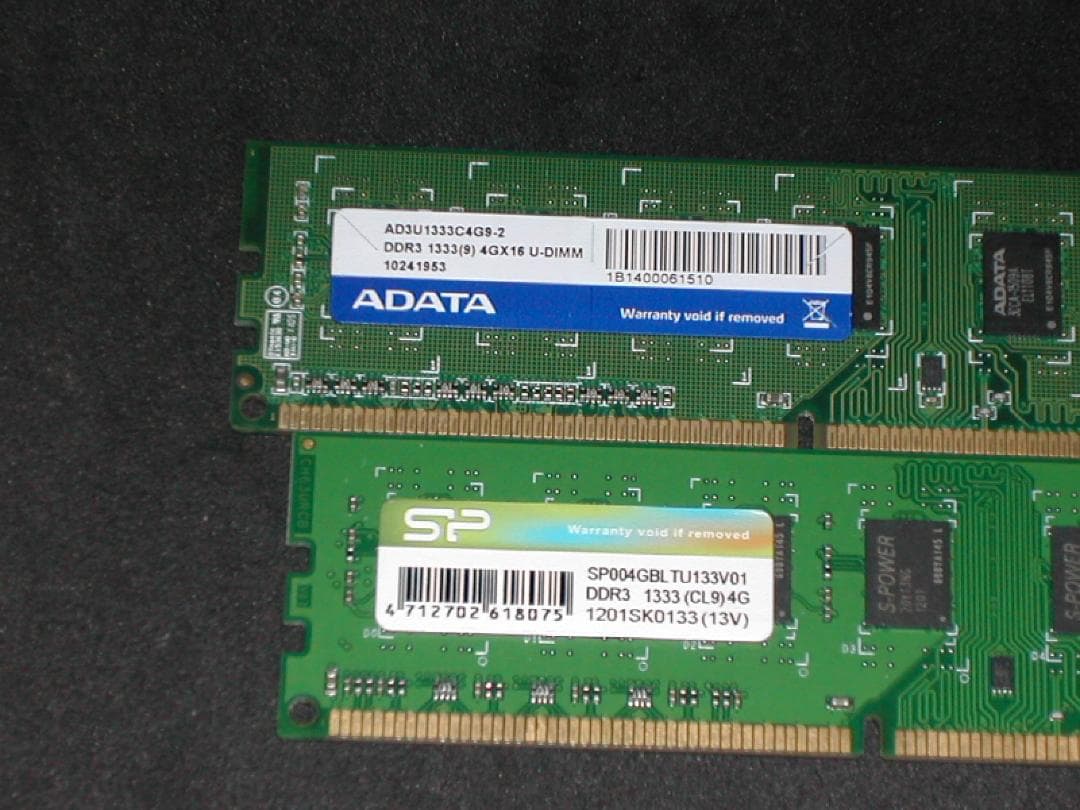 ASUS　H81I-PLUS　LGA1150　i5 4440　4Gメモリ2枚付き