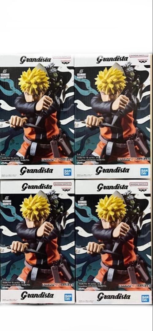 NARUTO ナルトGrandistaグランディスタうずまきナルトフィギュア4個