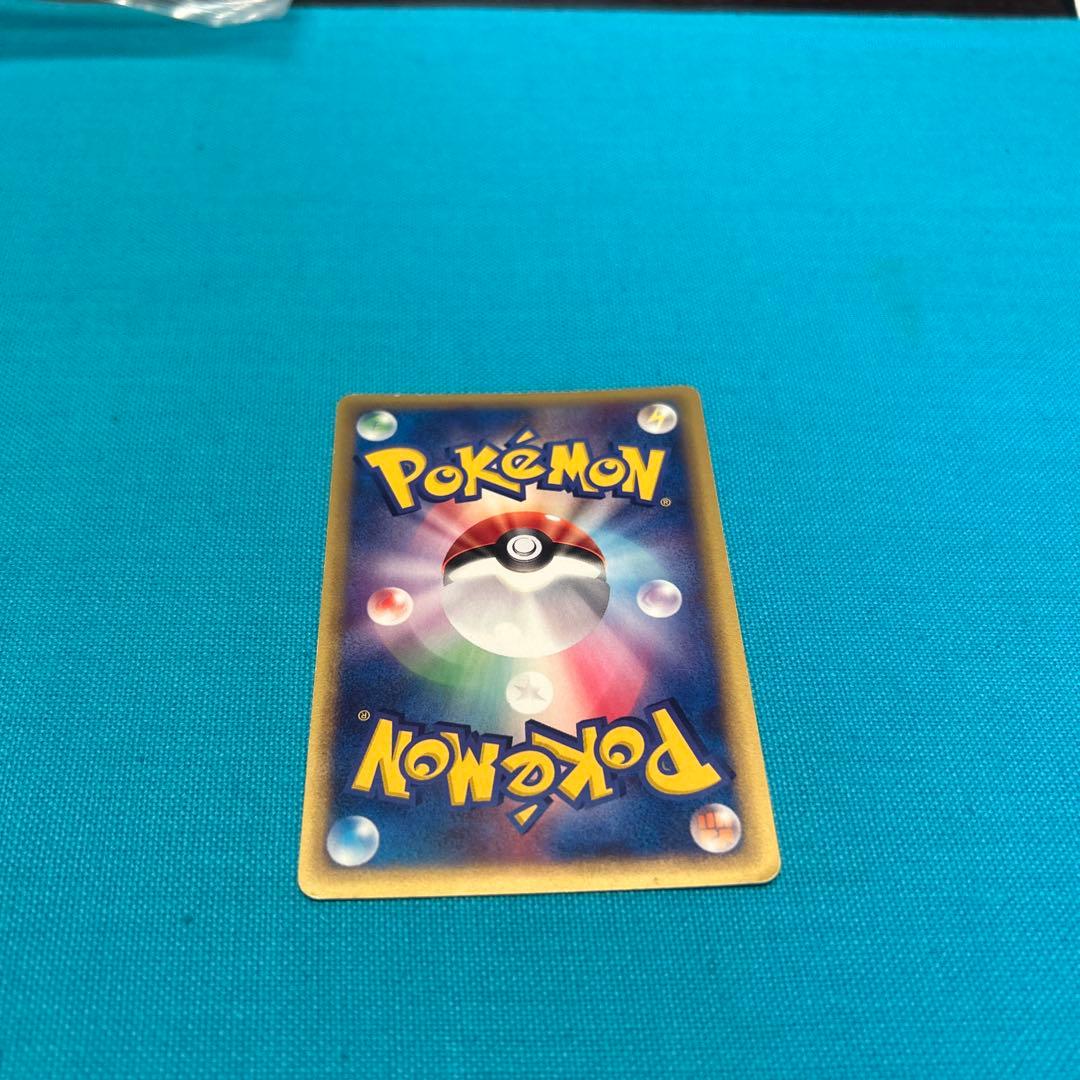 ポケモンeシリーズ ハッサム Holo Aquapolis Scizor 1ED