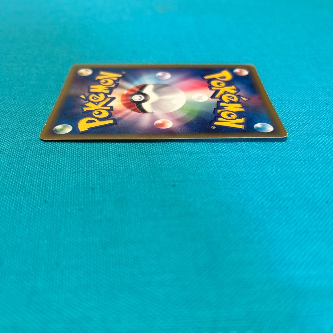 ポケモンeシリーズ ハッサム Holo Aquapolis Scizor 1ED