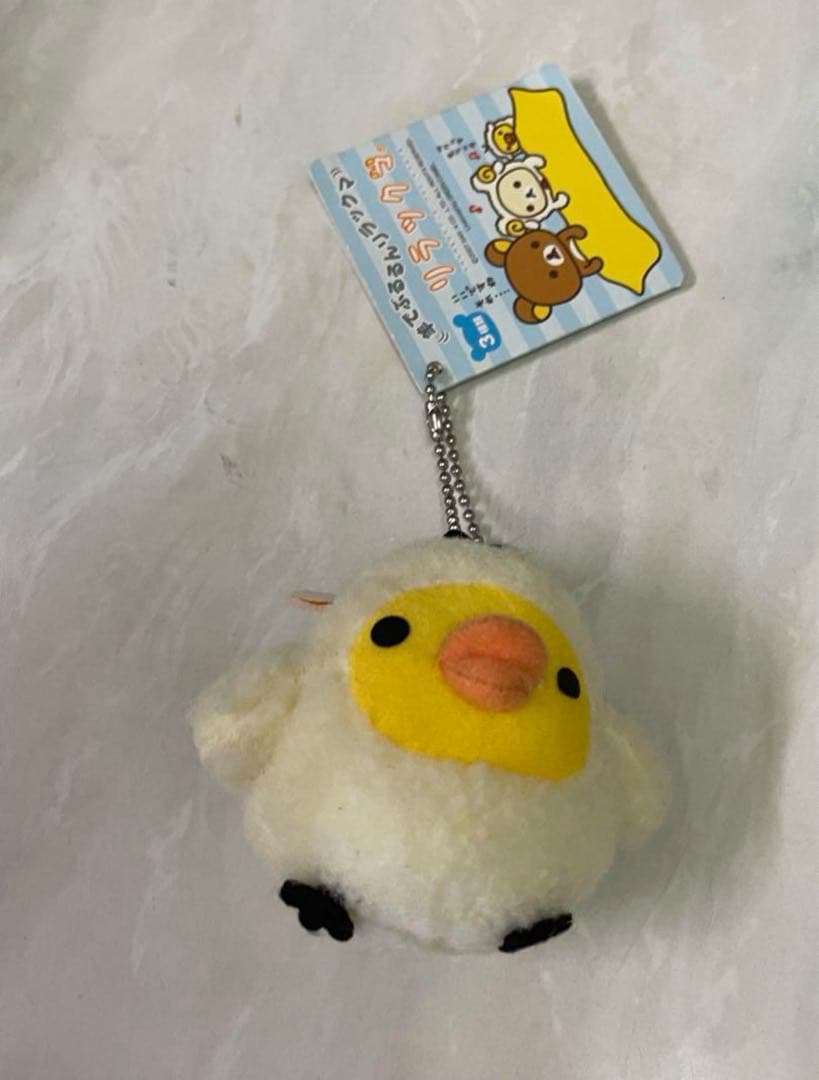 値下げしました　リラックマ コリラックマ キイロイトリキーホルダー