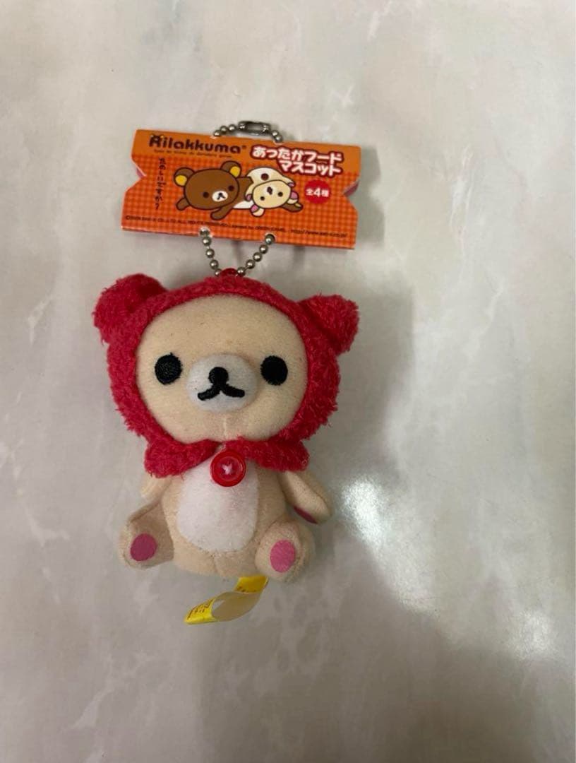 値下げしました　リラックマ コリラックマ キイロイトリキーホルダー