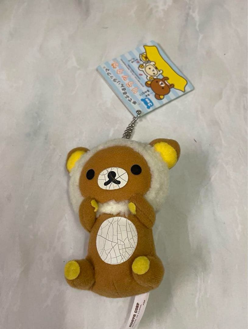 値下げしました　リラックマ コリラックマ キイロイトリキーホルダー