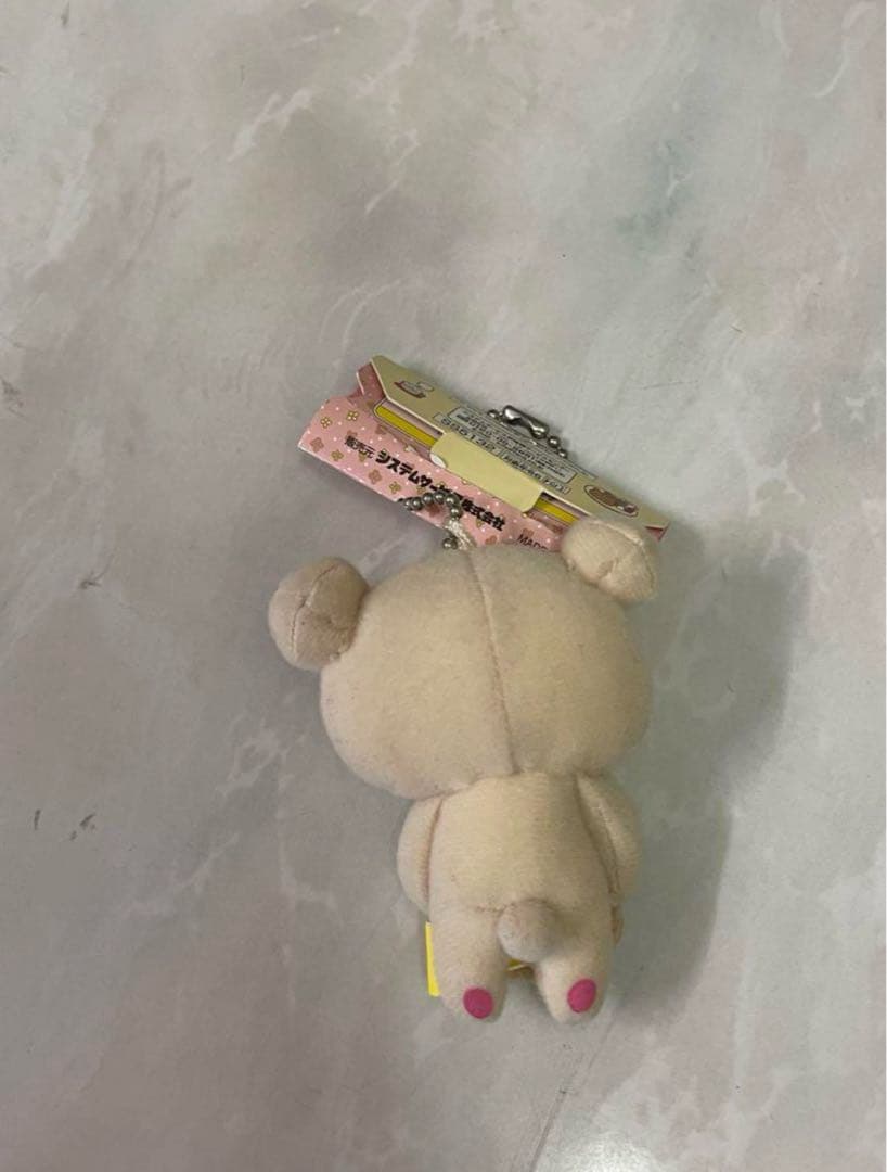 値下げしました　リラックマ コリラックマ キイロイトリキーホルダー