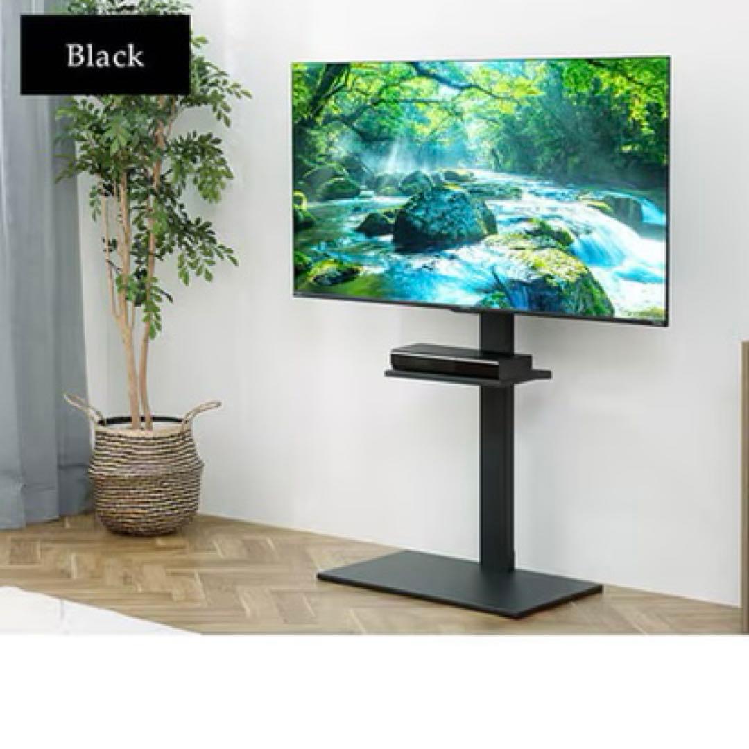 スタンドテレビ台 UTS-600R-W ホワイト