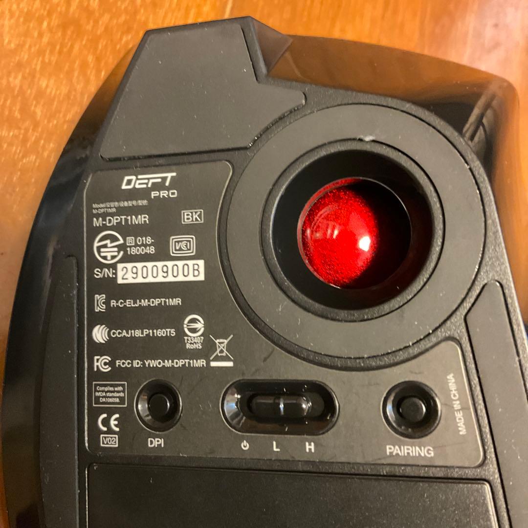 ELECOM トラックボールマウス “DEFT PRO” M-DPT1MRBK