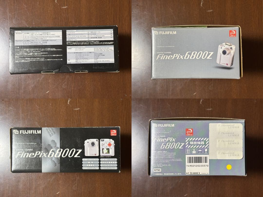 FUJIFILM FinePix 6800Z 動作確認済み スマートメディア付き