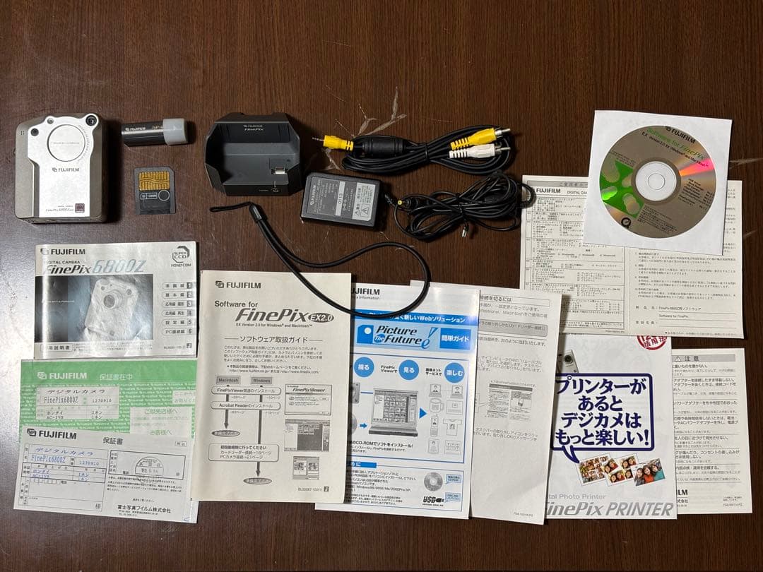 FUJIFILM FinePix 6800Z 動作確認済み スマートメディア付き
