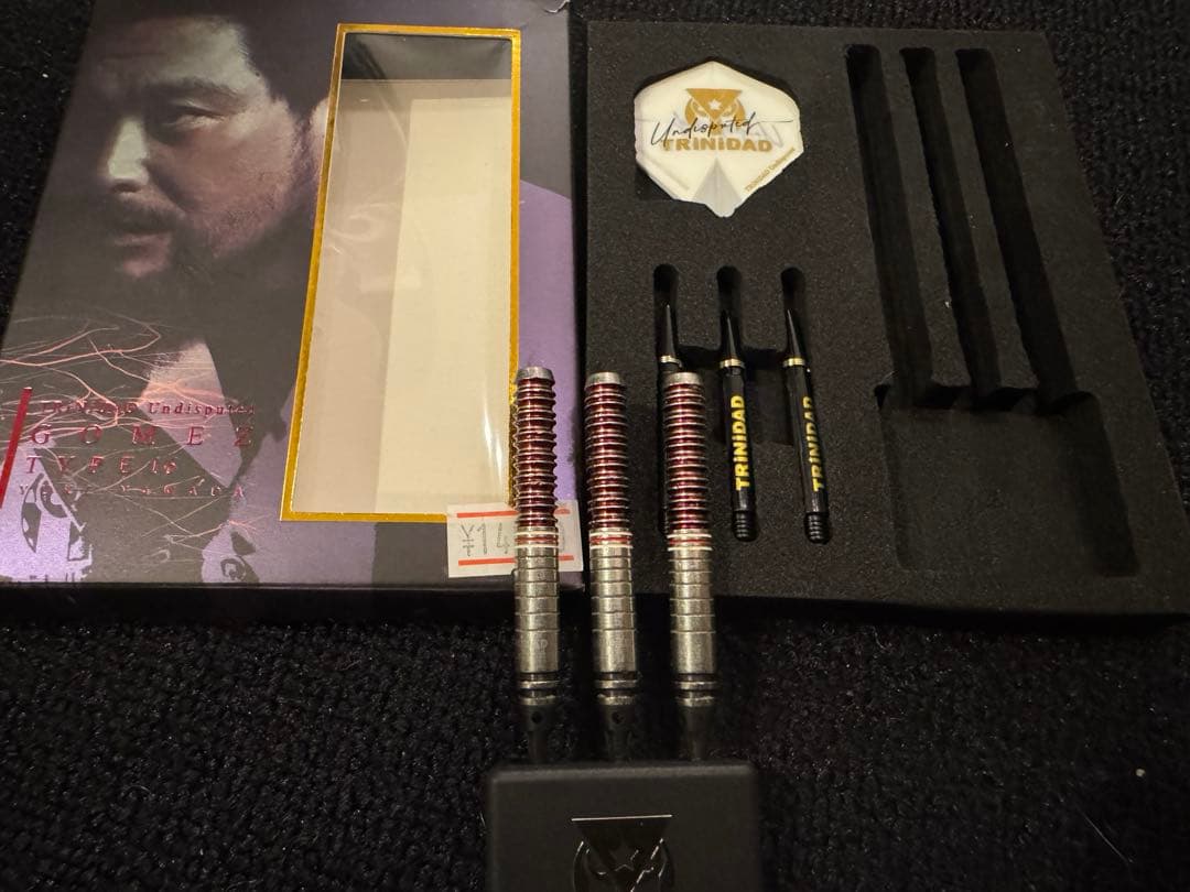 TRiNiDAD ダーツバレル　山田勇樹モデル　ゴメス16