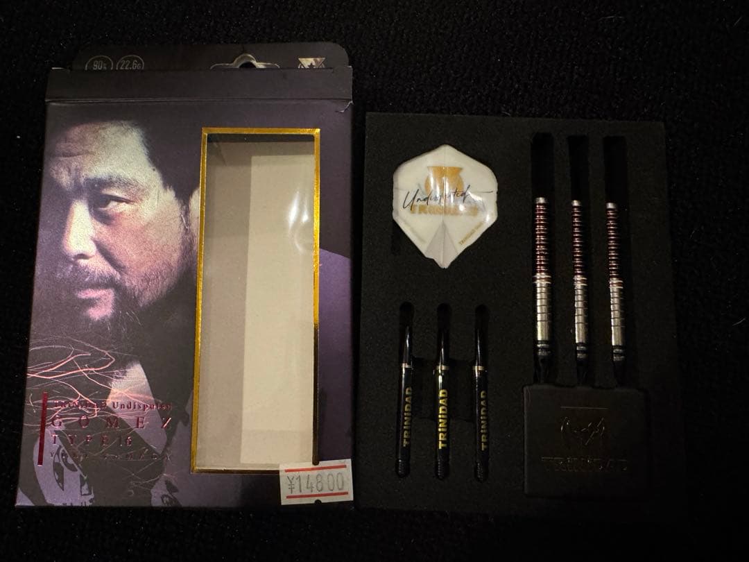 TRiNiDAD ダーツバレル　山田勇樹モデル　ゴメス16