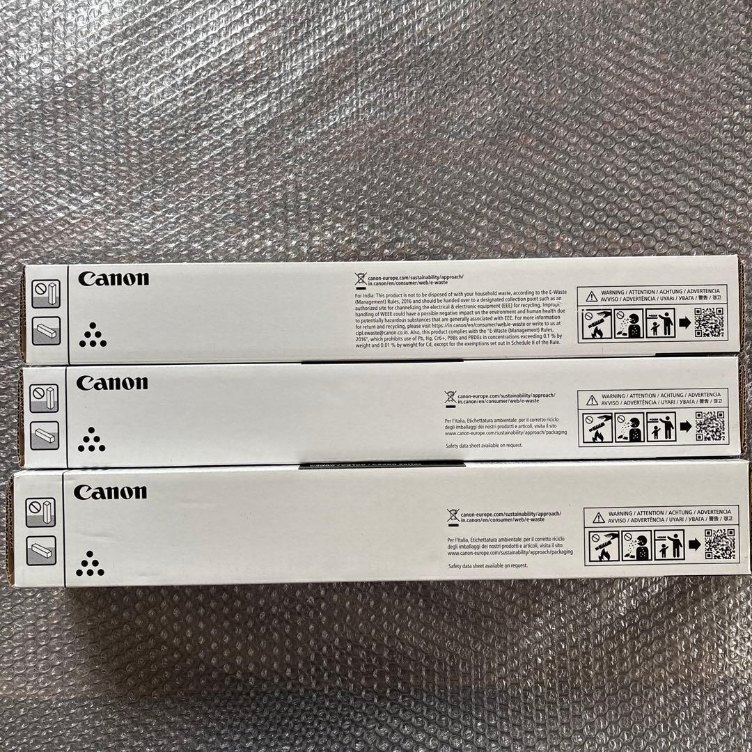 Canon NPG-67 トナーカートリッジ