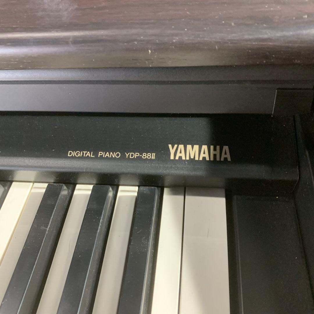 K878R YAMAHA ヤマハ 電子ピアノ YDP-88II 動作品 椅子付き