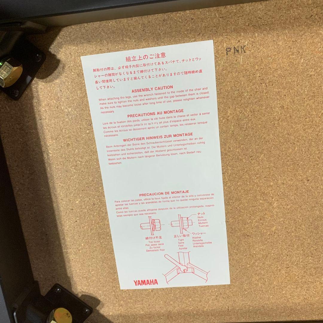 K878R YAMAHA ヤマハ 電子ピアノ YDP-88II 動作品 椅子付き