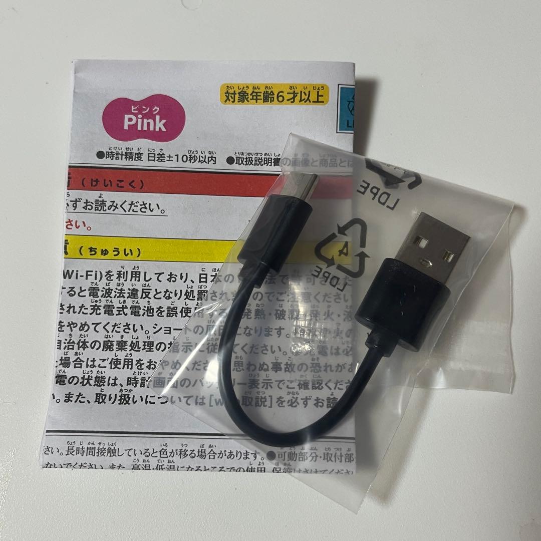 たまごっちuni 本体　ピンク　バンド、説明書、充電コード付き