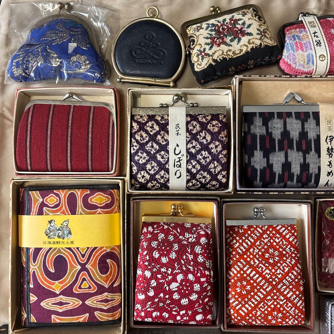 昭和レトロ 民芸 財布 ケース がま口 しぼり つむぎ織 西陣織 セット