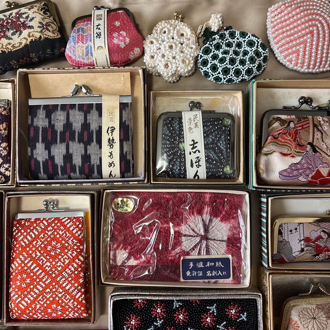 昭和レトロ 民芸 財布 ケース がま口 しぼり つむぎ織 西陣織 セット