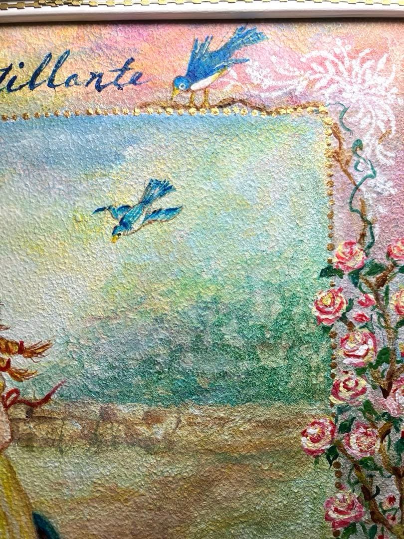 トールペイント作品　輝く季節　34cm額