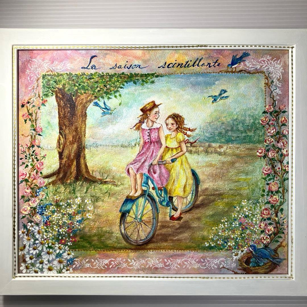 トールペイント作品　輝く季節　34cm額