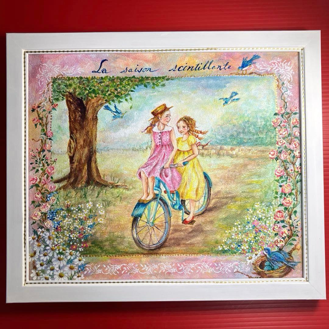 トールペイント作品　輝く季節　34cm額