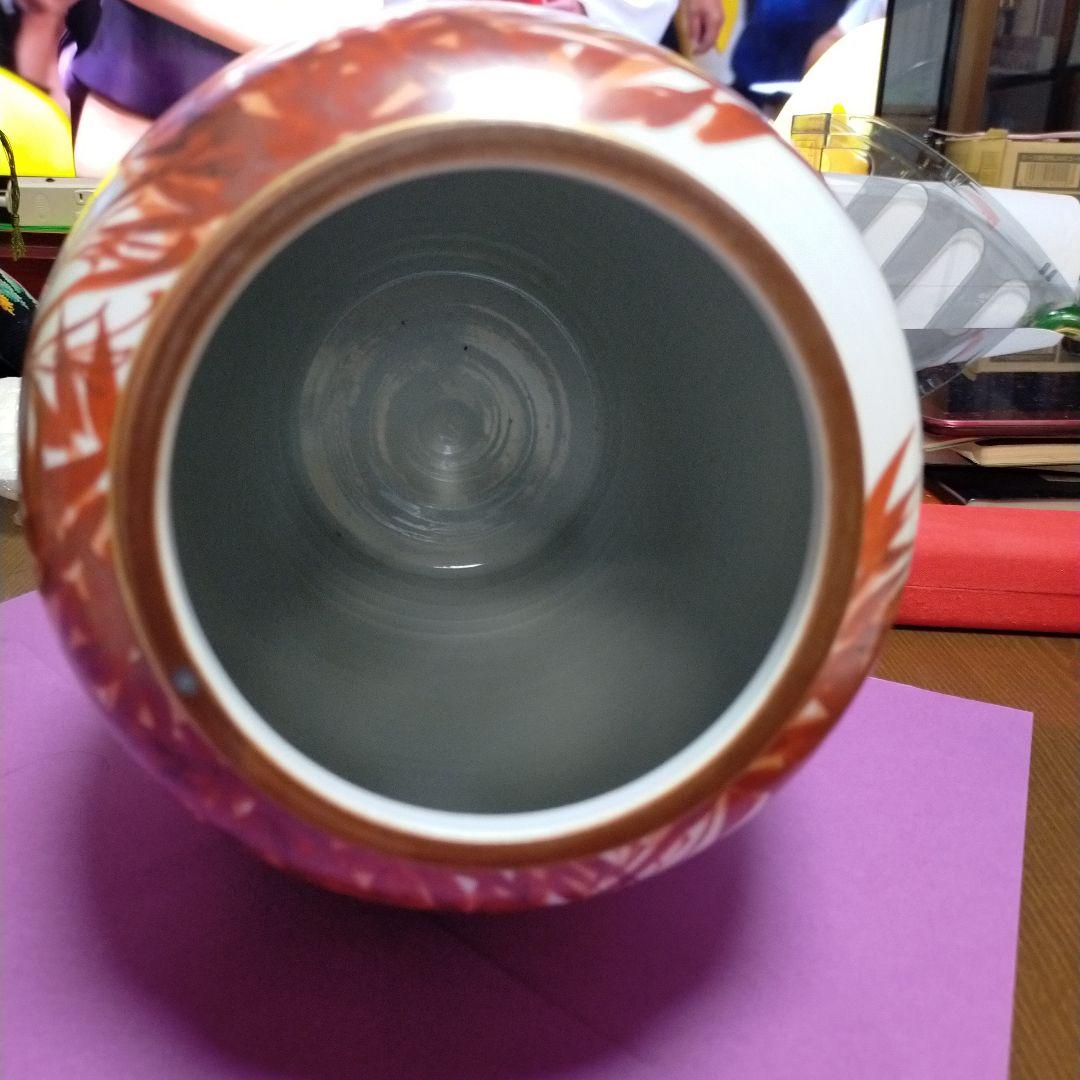 九谷焼き 金彩の美しい竹の絵柄の縁起物 吉祥花瓶に 雅と書かれている