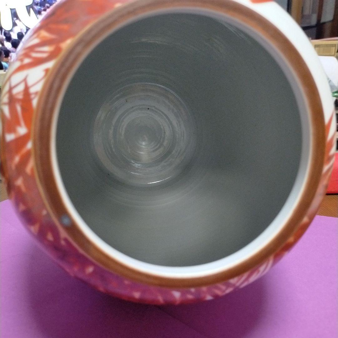 九谷焼き 金彩の美しい竹の絵柄の縁起物 吉祥花瓶に 雅と書かれている