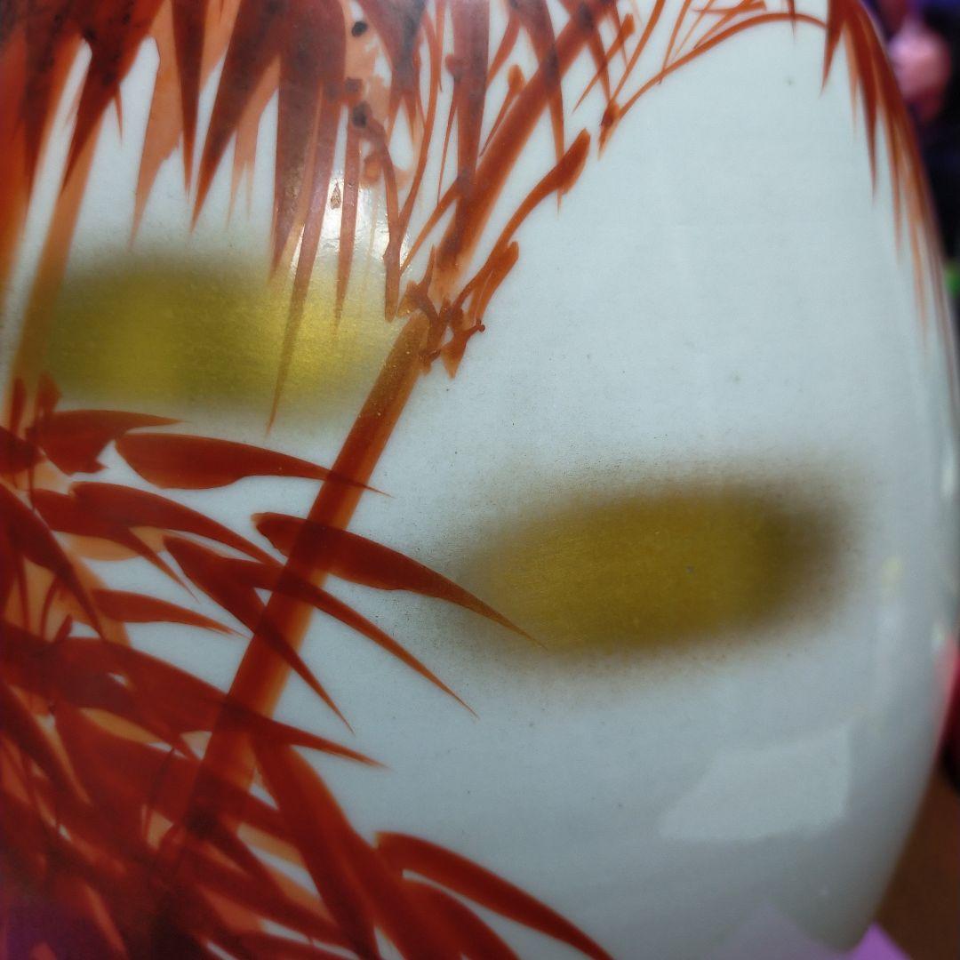 九谷焼き 金彩の美しい竹の絵柄の縁起物 吉祥花瓶に 雅と書かれている