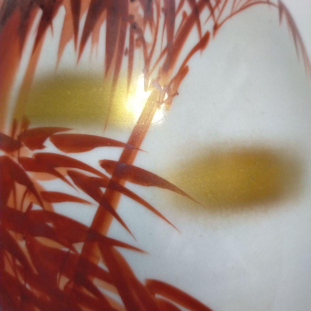 九谷焼き 金彩の美しい竹の絵柄の縁起物 吉祥花瓶に 雅と書かれている