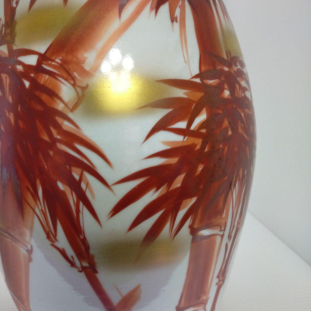 九谷焼き 金彩の美しい竹の絵柄の縁起物 吉祥花瓶に 雅と書かれている