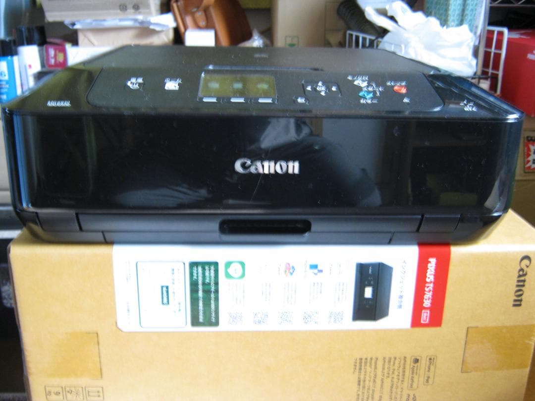 Canon MG6930 インクジェットプリンター 本体　枚数少ない