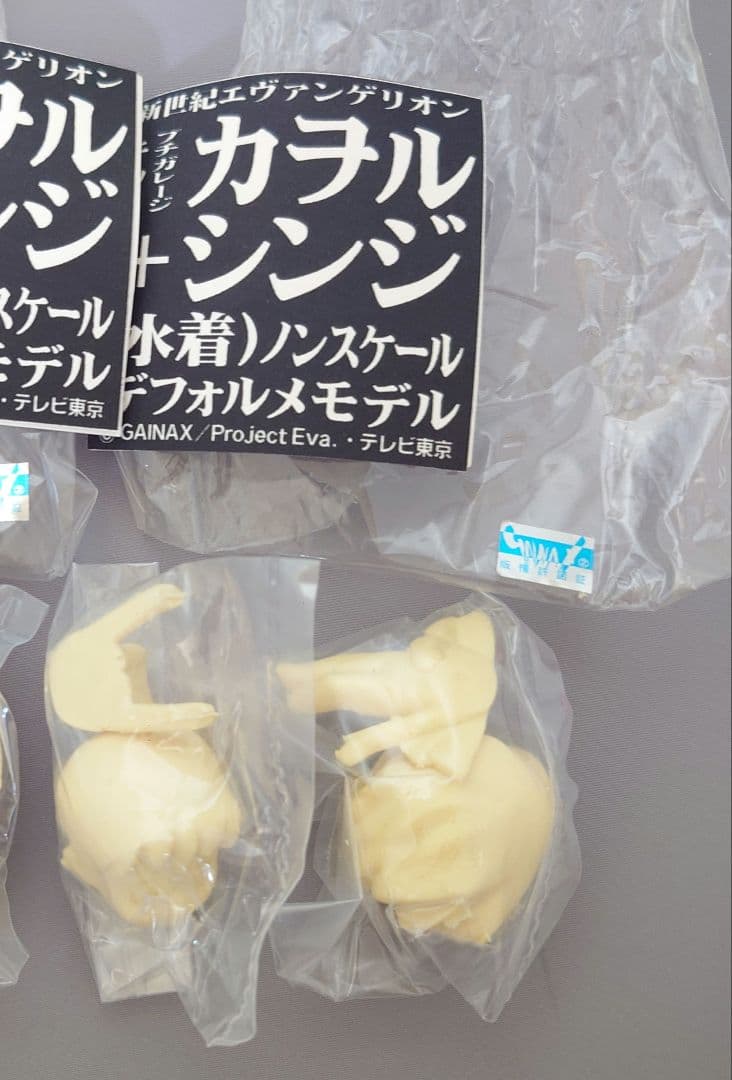 渚カヲル 碇シンジ フィギュア エヴァフェス 当日版権 ワンフェス カヲシン