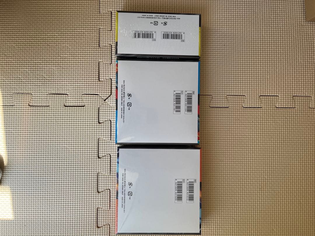 ポケモンカード シュリンク付き3箱セット　おまけ付き