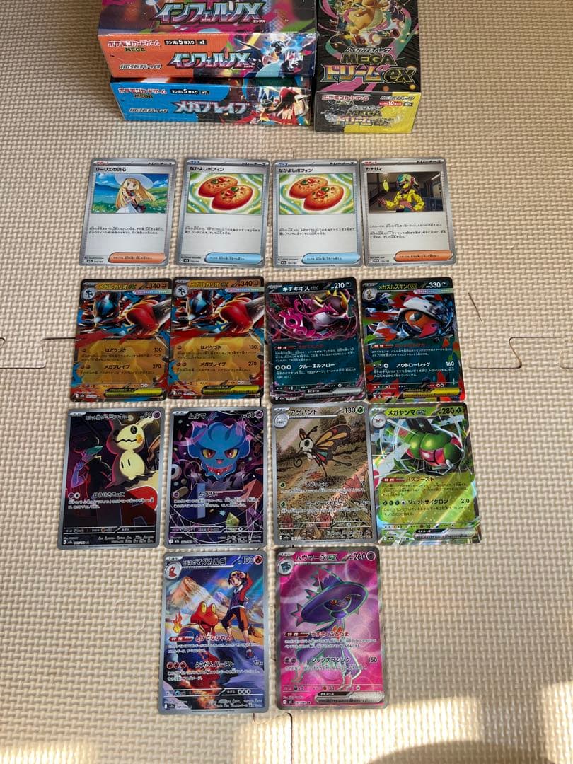 ポケモンカード シュリンク付き3箱セット　おまけ付き