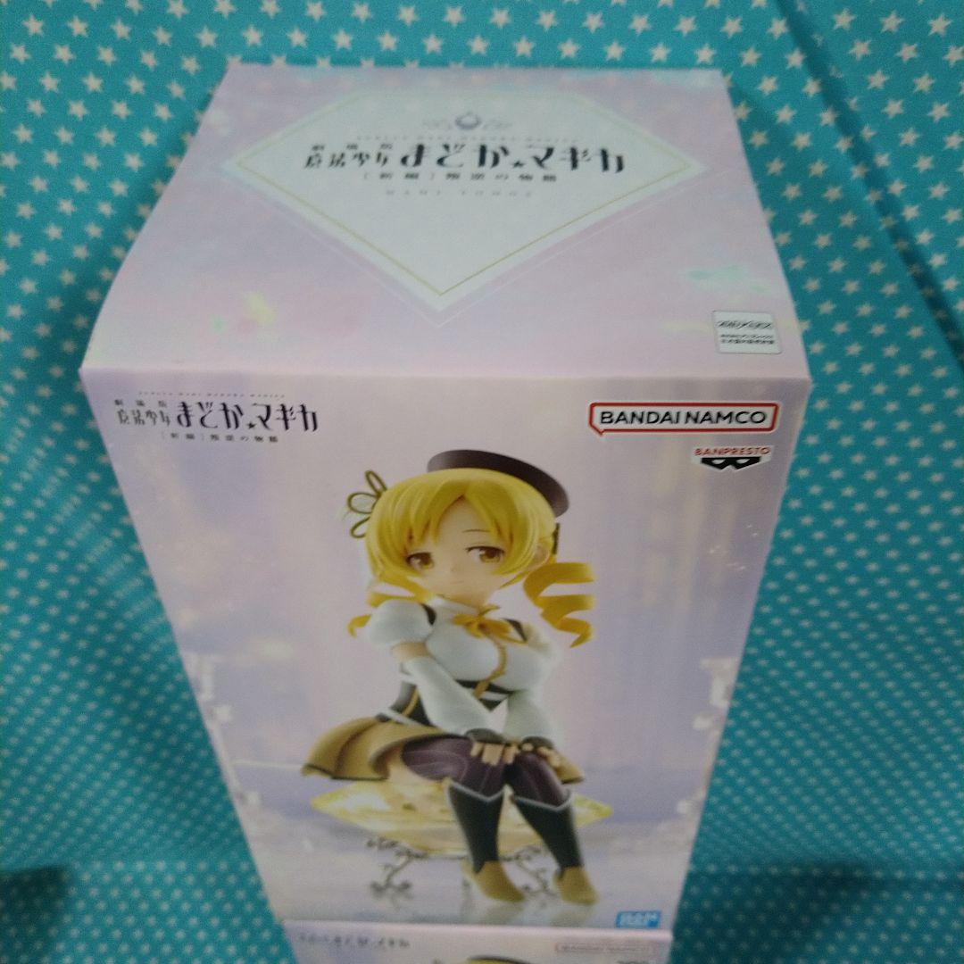 劇場版　魔法少女まどか☆マギカ[新編]叛逆の物語　暁美ほむら・巴マミ ４品セット