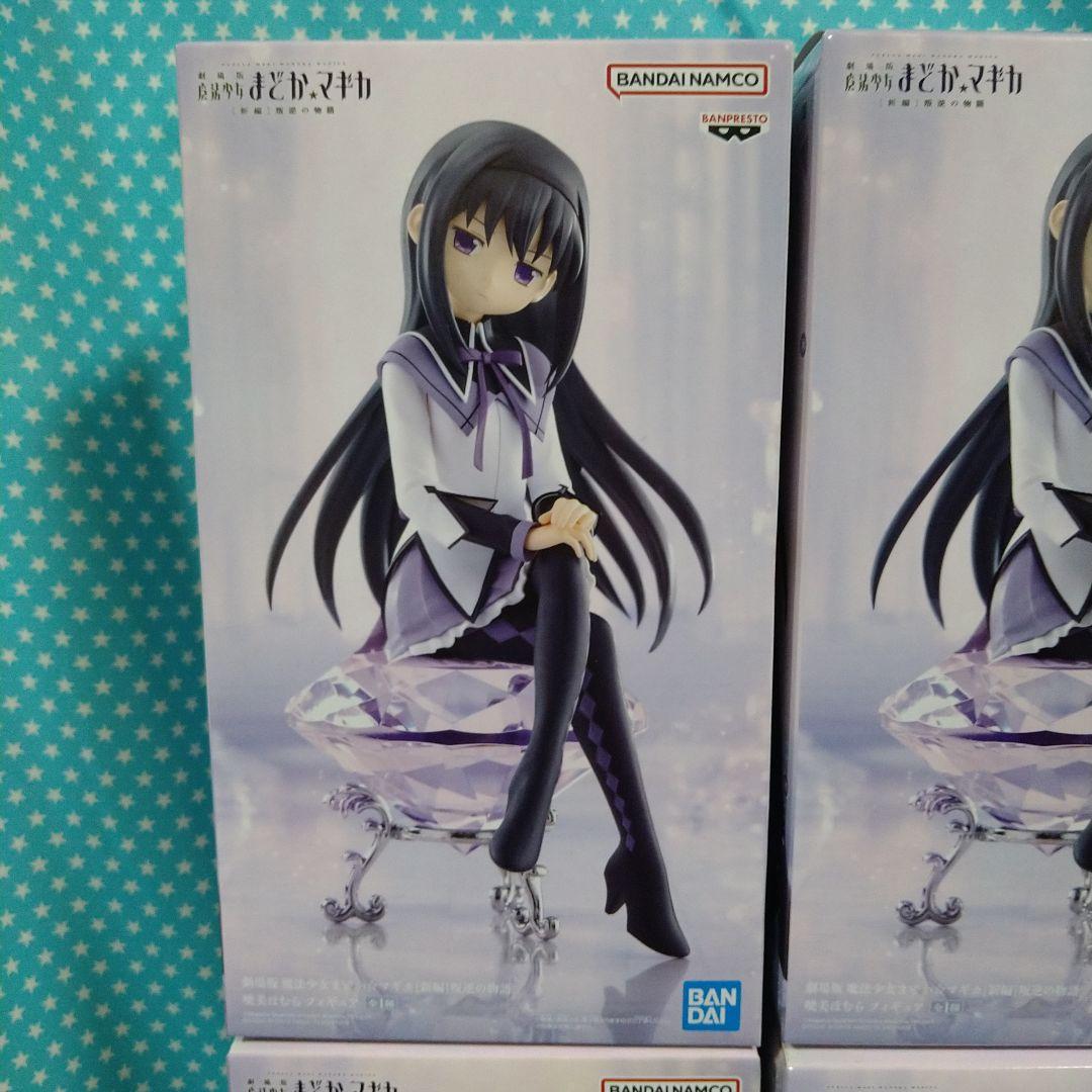 劇場版　魔法少女まどか☆マギカ[新編]叛逆の物語　暁美ほむら・巴マミ ４品セット