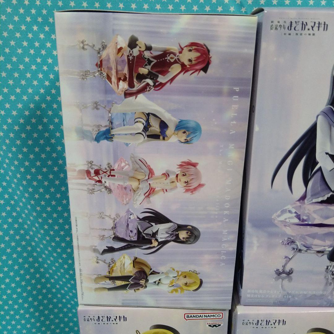 劇場版　魔法少女まどか☆マギカ[新編]叛逆の物語　暁美ほむら・巴マミ ４品セット