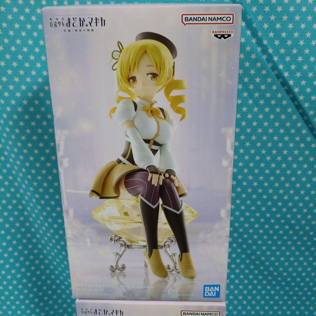 劇場版　魔法少女まどか☆マギカ[新編]叛逆の物語　暁美ほむら・巴マミ ４品セット