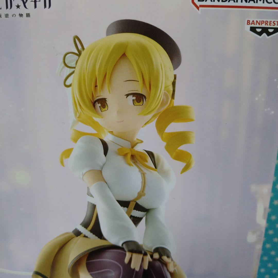 劇場版　魔法少女まどか☆マギカ[新編]叛逆の物語　暁美ほむら・巴マミ ４品セット