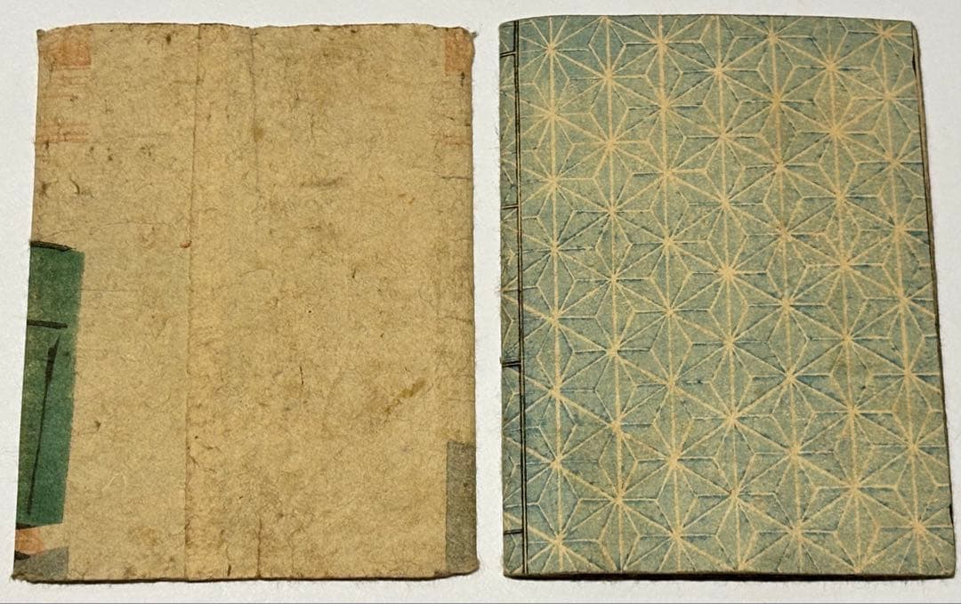 仕掛け入り艶本「好色仕方噺」淫水亭（恋川笑山） 1冊|春画 浮世絵 和本