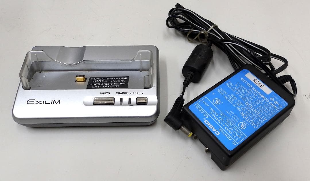 CASIO EXILIM EX-Z57 コンパクトデジタルカメラ