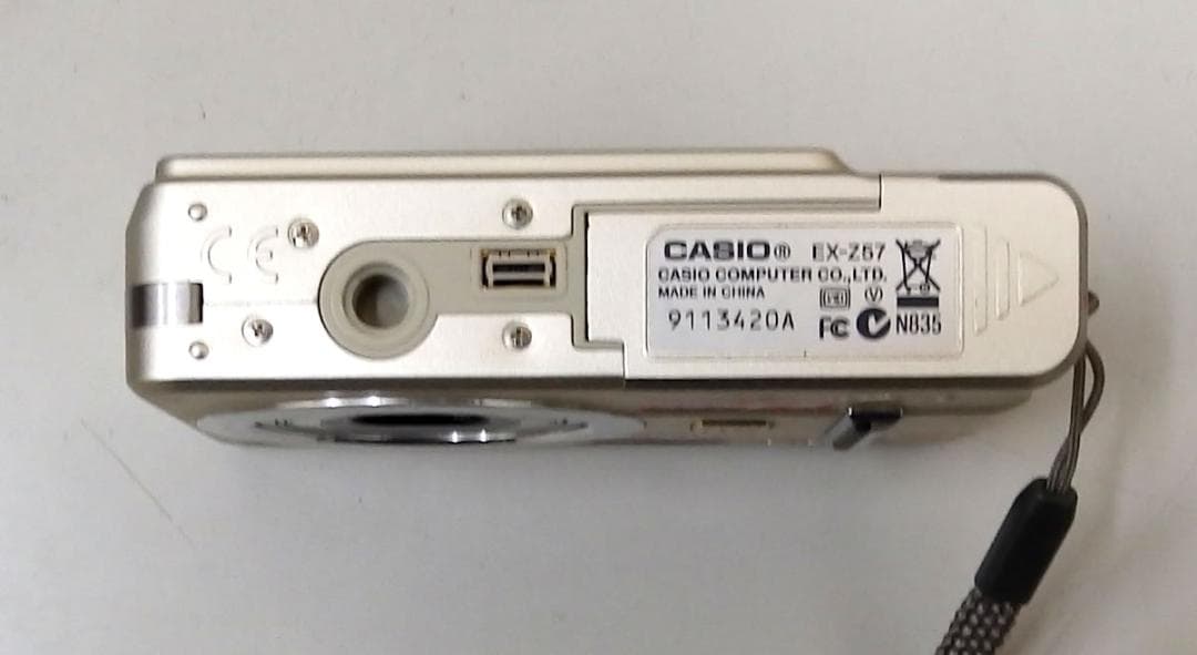 CASIO EXILIM EX-Z57 コンパクトデジタルカメラ